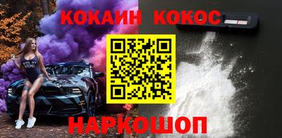 мескалин Нарткала
