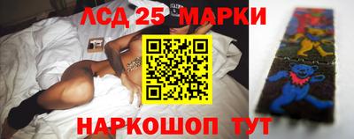 а пвп мука Наро-Фоминск