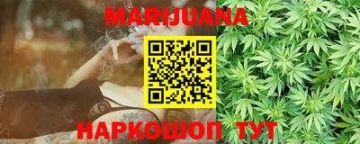 а пвп мука Наро-Фоминск