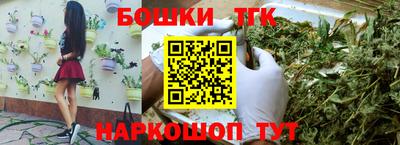 мескалин Нарткала