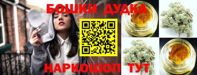 а пвп мука Наро-Фоминск