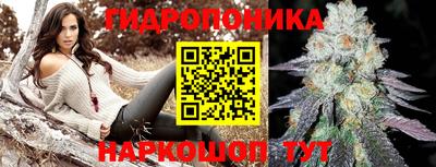 мескалин Нарткала