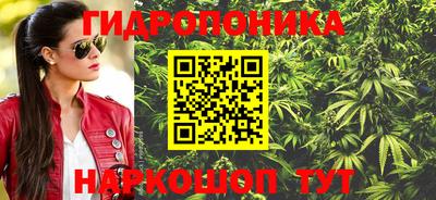 а пвп мука Наро-Фоминск