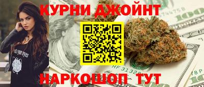 а пвп мука Наро-Фоминск