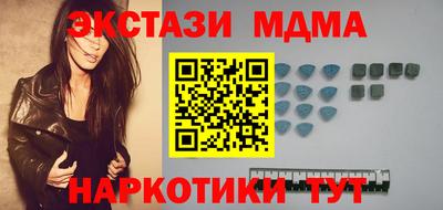 мескалин Нарткала