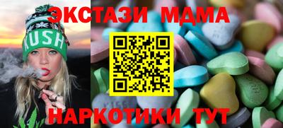 мескалин Нарткала