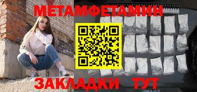 мескалин Нарткала