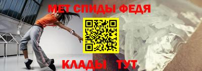 мескалин Нарткала