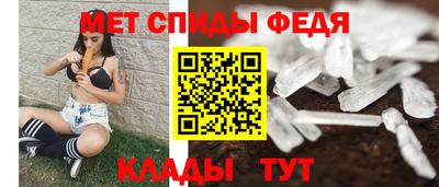 мескалин Нарткала