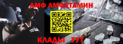 синтетический гашиш Нальчик