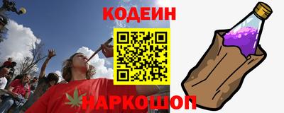 мескалин Нарткала