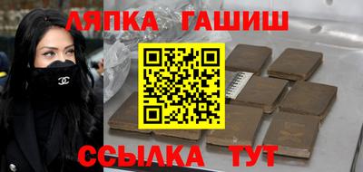 мескалин Нарткала